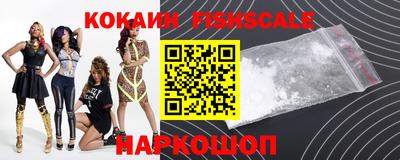 гидропоника Краснознаменск