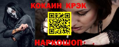 гидропоника Краснознаменск