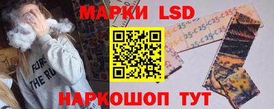 мдпв Краснокаменск