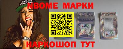 гидропоника Краснознаменск