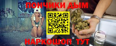 мдпв Краснокаменск