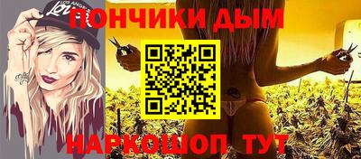 мдпв Краснокаменск