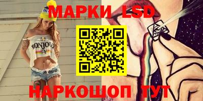 мдпв Краснокаменск
