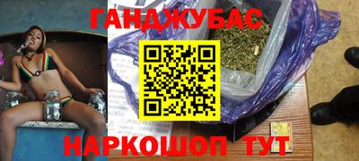 гидропоника Краснознаменск