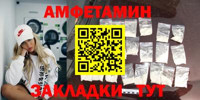 гидропоника Краснознаменск