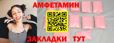 гидропоника Краснознаменск