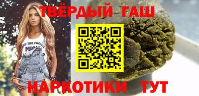 гидропоника Краснознаменск