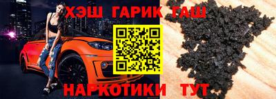мдпв Краснокаменск