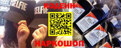 гидропоника Краснознаменск