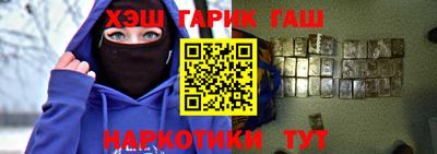 мдпв Краснокаменск