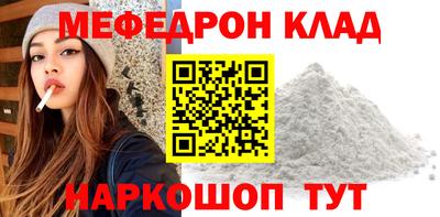 гидропоника Краснознаменск