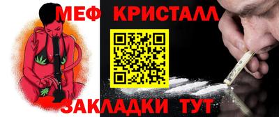 гидропоника Краснознаменск