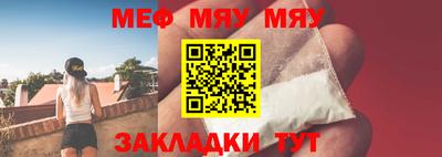 гидропоника Краснознаменск